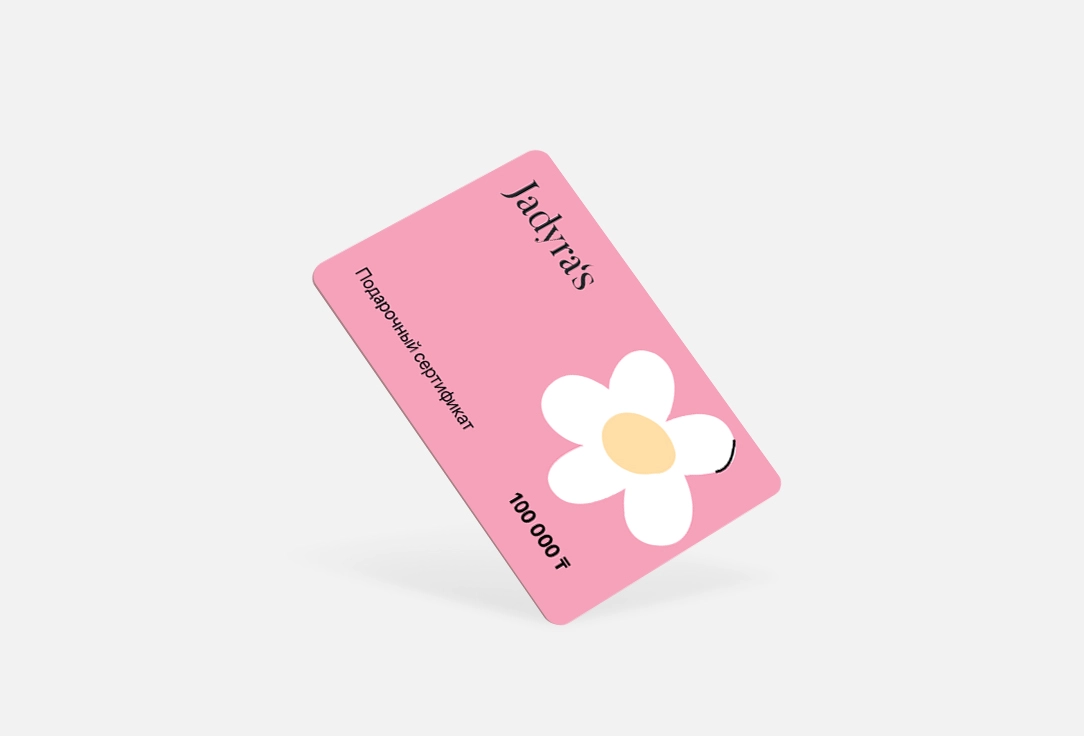 Gift certificate jadyras 100000